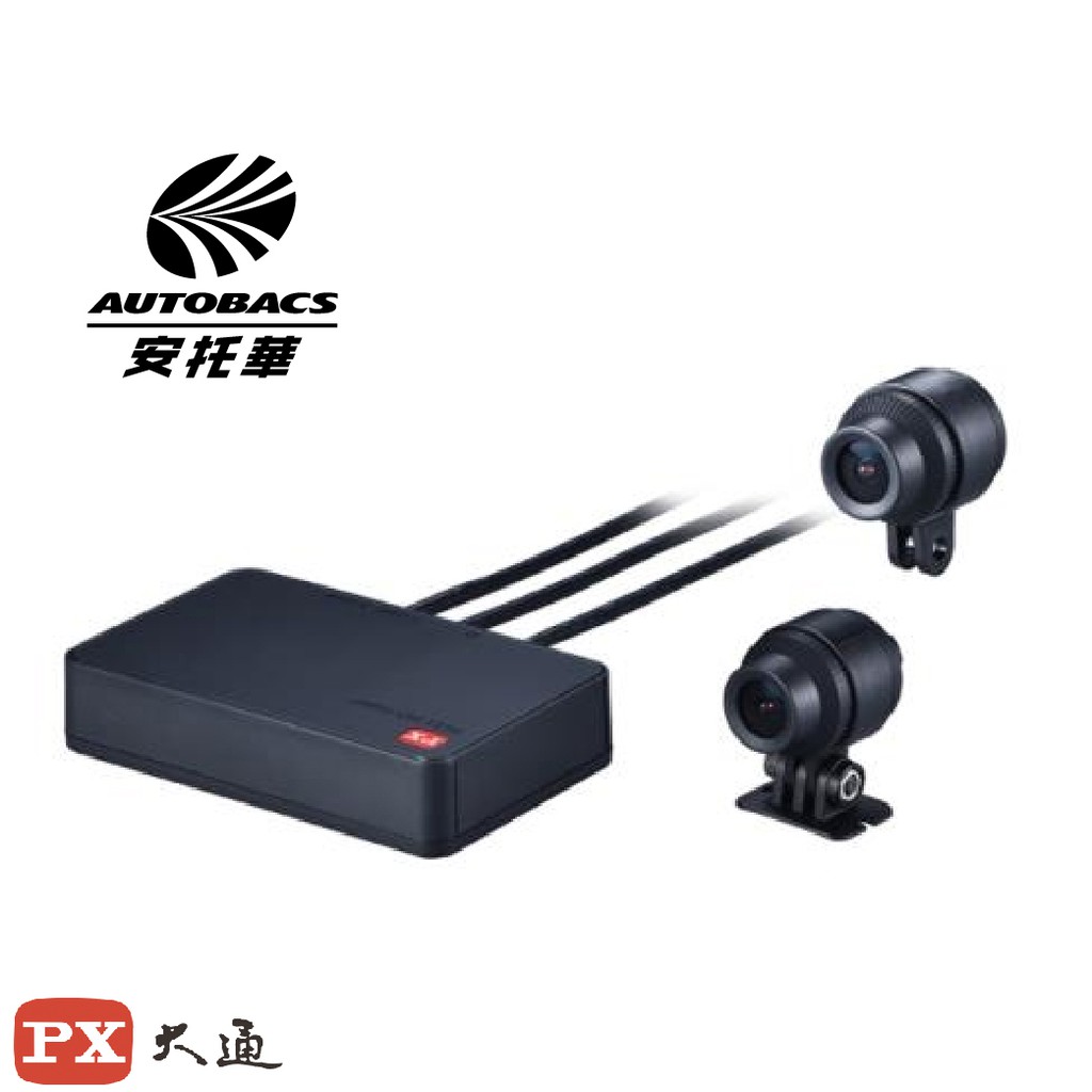 大通 Gx1+BR3 機車用 行車記錄器 SONY前後鏡頭/HD1080P高畫質/WIFI/16G記憶卡/1年保固