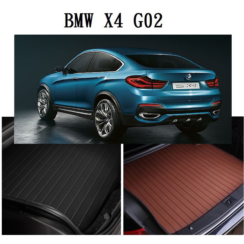 【汽車之家】BMW X4 G02 後車廂墊 後廂墊 後車箱墊 超細纖維 防水 托盤 2018+ 20i 30i M40i