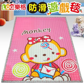 LOG 樂格 甜蜜的小猴 防滑遊戲毯 爬行墊 野餐墊 床墊 200X150CMX1.5CM-清倉品3折價