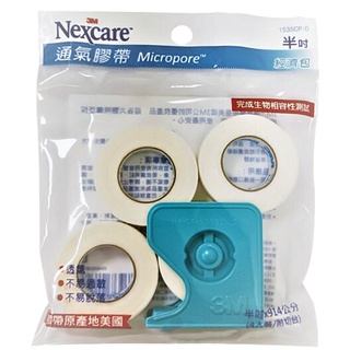 [CA小舖] 3M Nexcare 通氣膠帶 半吋經濟包 (半吋*914cm*4 / 附切台)