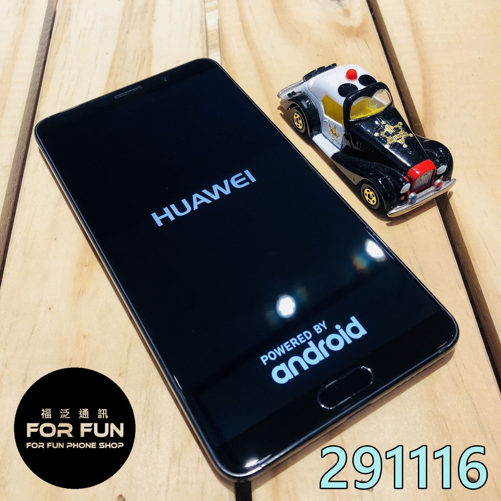 🌈(二手）保固內! HUAWEI Mate 10 64G 黑色，外觀9成5新，網路交易有實體店面更有保障！