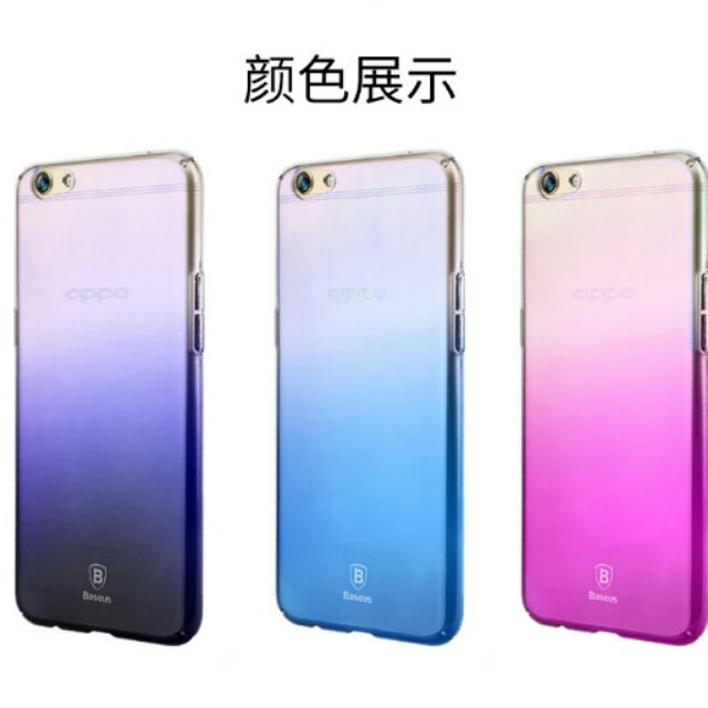 OPPO R9S/R9S Plus手機殼琉光保護殼