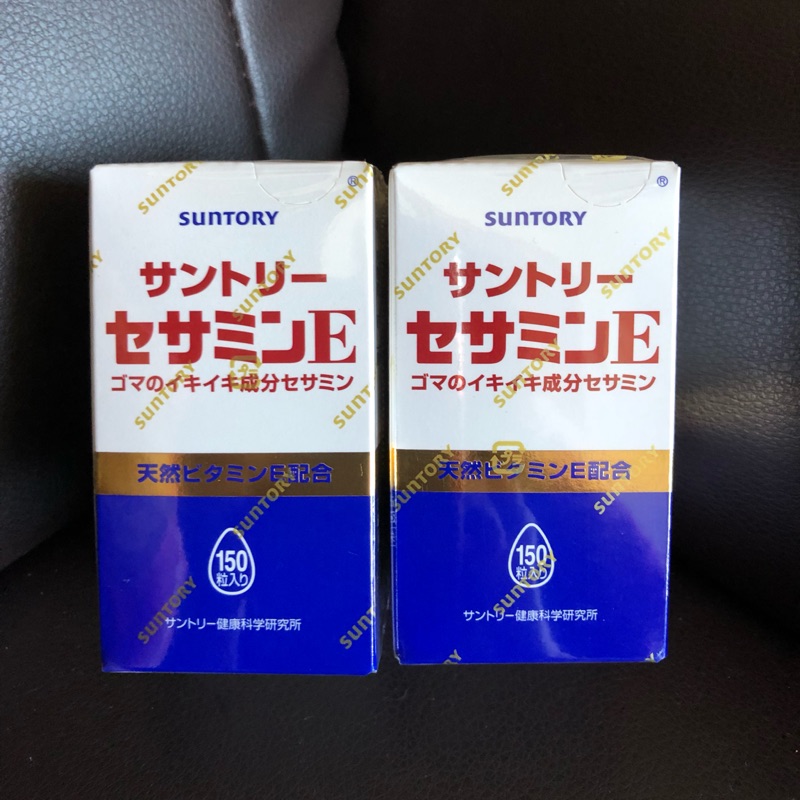 三得利 芝麻明E 日本境內版芝麻明EX 日本原裝 150錠 SUNTORY 現貨不用等