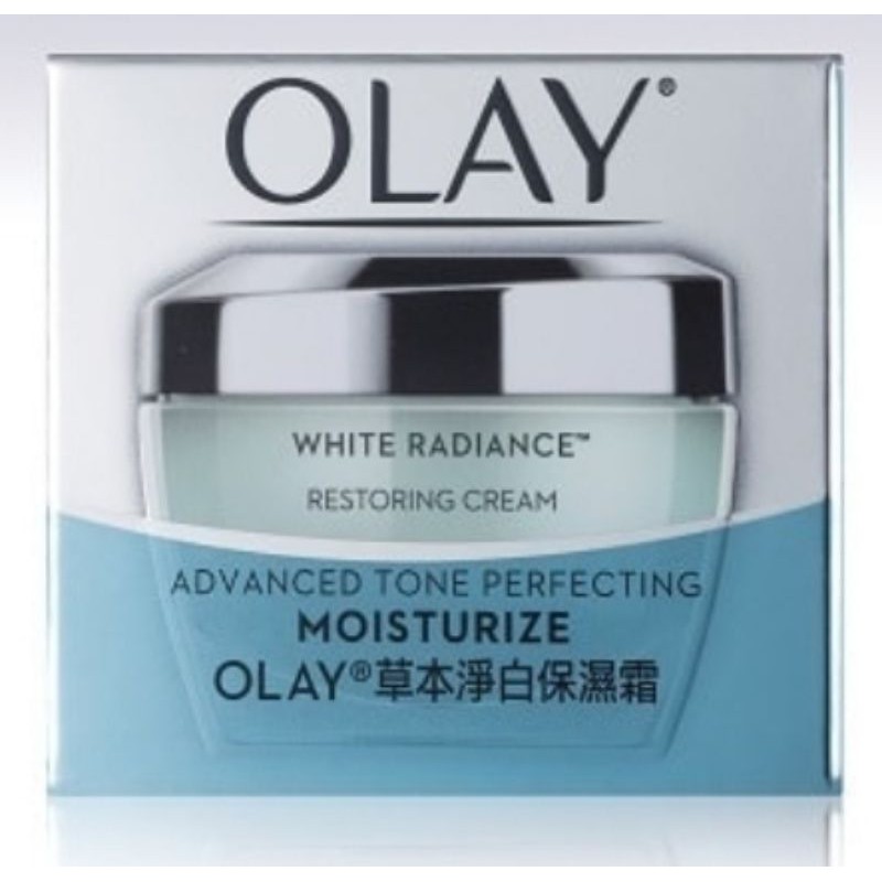 歐蕾草本淨白保濕霜 Ptt與dcard推薦網拍商品 2021年12月 飛比價格