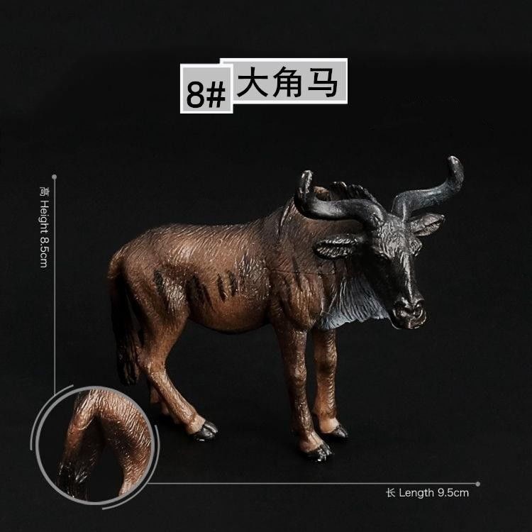 仿真認知食草野生動物模型角馬霍加狓瞪羚黑斑羚劍羚羊擺件玩具| 蝦皮購物