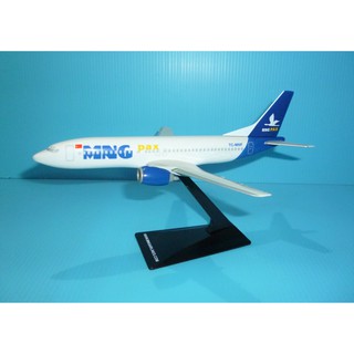 珍上飛— 模型飛機 :B737-400(1:200) MNG PAX(編號:B737411)