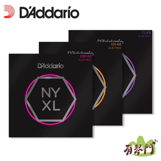 【有琴門樂器】Daddario NYXL 0942 / 1046 / 1149 電吉他弦 弦 防斷裂 高碳鋼 公司貨