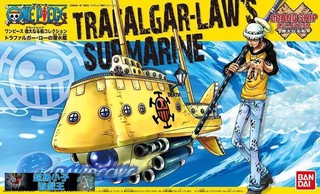 『就是愛玩玩具』海賊王 代理版 模型系列 偉大的船艦收藏集 02 羅 潛水艇 // 現貨供應 //