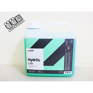 (看看蠟)CarPro Hydro2 Lite鍍膜快速維護劑 4000ML