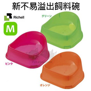 【原廠公司貨】日本Richell 貓咪 新款 不容易溢出飼料碗 寵物專用食器 食盆 貓碗 貓咪短鼻寵物必備 M號