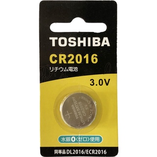 全新公司貨 TOSHIBA 東芝 CR2016 鈕扣型鋰電池 鈕扣電池 遙控器電池