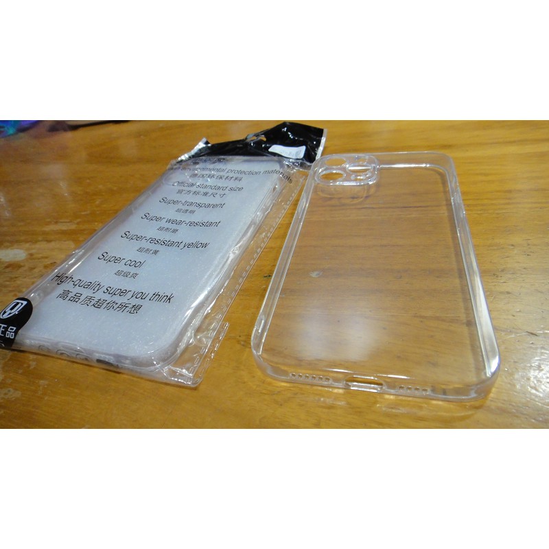 Apple iPhone 12 Pro Max 超透明手機殼 超耐磨 超耐黃 精孔型
