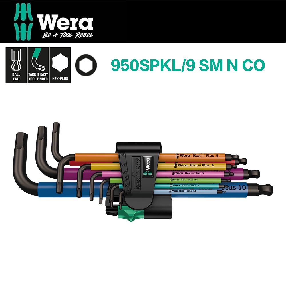 德國Wera頂級彩色膠套六角扳手9支組 950SPKL/9 SM N CO