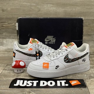 force one just do it