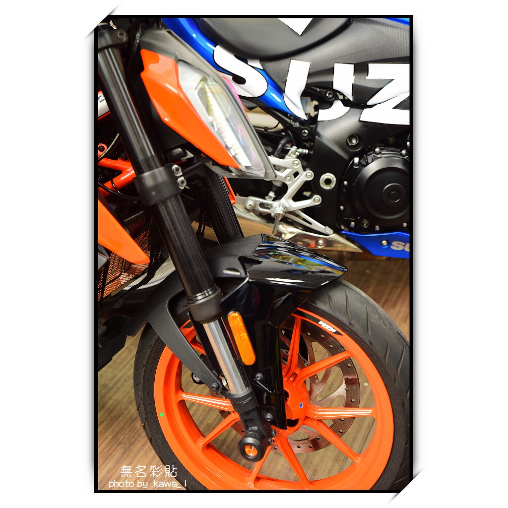 【無名彩貼】2017 KTM Duke 390 前土除(左右一對+上方) - 開版隱型車衣- 防刮傷