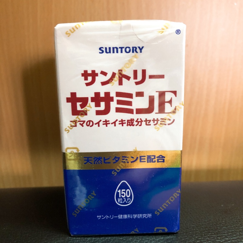 日本沖繩購入 Suntory三得利芝麻明E