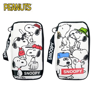 含稅 史努比 多功能 筆袋 收納包 鉛筆盒 Snoopy PEANUTS 日本正版
