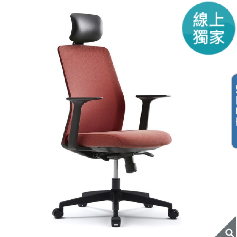 Sidiz T402 辦公椅  黑/藍/紅/綠 人體工學椅 電腦椅