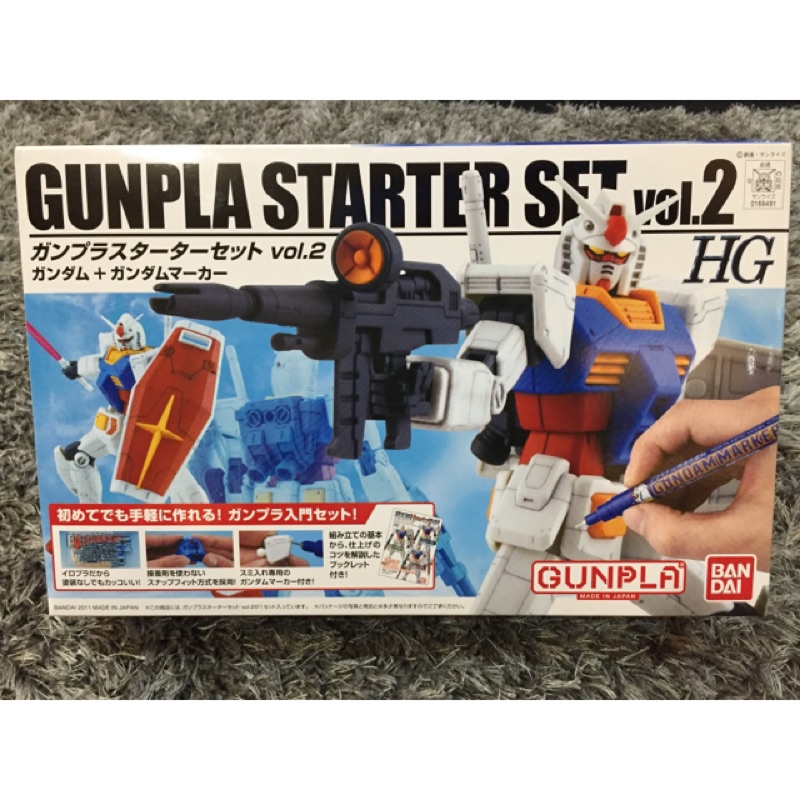 【鋼彈王】GUNPLA STARTER 2 鋼彈 HG RX-78 新手組 內含墨線筆 流星錘武裝