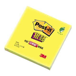 3M狠黏便條紙/2x2'/黃色 eslite誠品