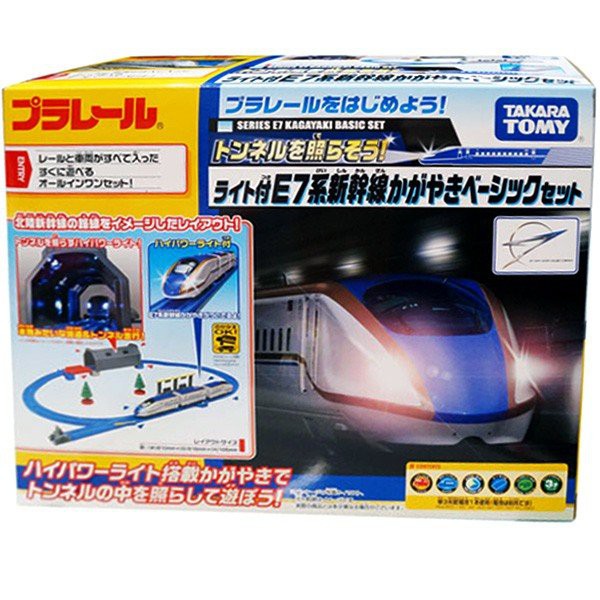 TAKARA TOMY - PLARAIL 鐵路王國 E7新幹線附燈基本組