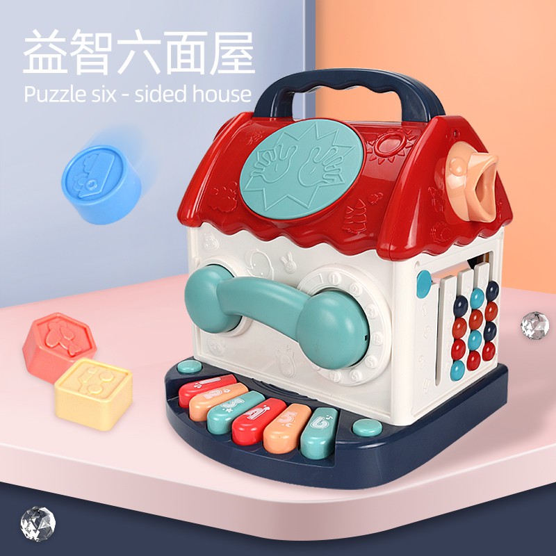 一歲半玩具 拍賣 評價與ptt熱推商品 21年5月 飛比價格