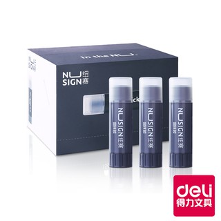 【Deli得力】NU SIGN透明口紅膠/NS193/15g｜得力旗艦店