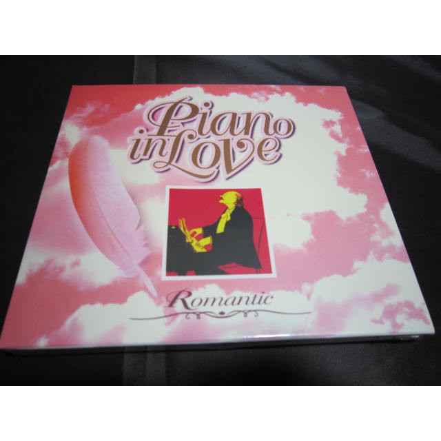 全新【PIANO IN LOVE 6 ROMANTIC】 CD 最佳抒情鋼琴演奏專輯