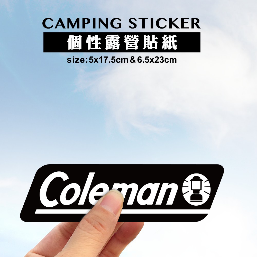 現貨Coleman黑色戶外品牌貼紙探險露營貼紙旅行箱貼紙防水貼紙_
