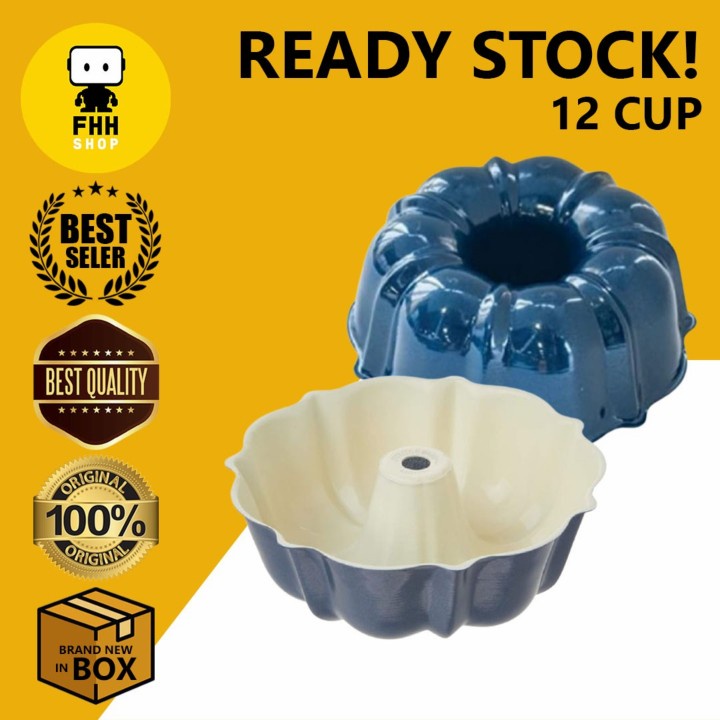 特別版 Nordic Ware Formed Bundt Pan 12cup 海軍色