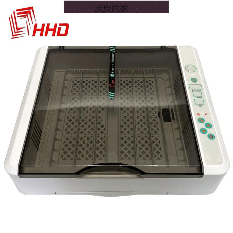 最新36 1個雞蛋全自動雞蛋孵卵器孵卵器孵化家禽設備孵卵機自動轉蛋 尚家 蝦皮購物