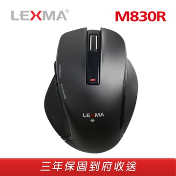 {龍林電腦} LEXMA M830R無線藍光滑鼠