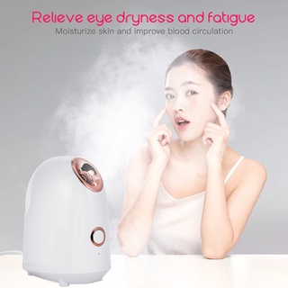 去黑頭神器 粉刺機 潔面儀 洗臉儀+蒸臉器 熱噴儀 冷噴機 行動式 奈米噴霧補水儀 補水保濕美容儀 美容工具套裝 現貨