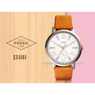 FOSSIL ES4161 璀璨羅馬數字指針女錶 皮革錶帶 白色錶面 防水50米 全新品 保固一年 國隆手錶專賣店