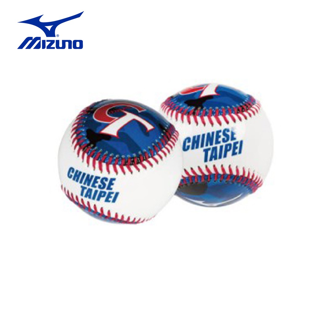 mizuno taipei