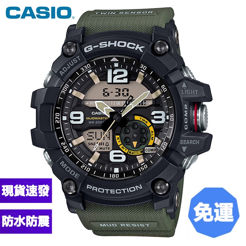 高仿錶 台灣現貨 免運 Dw5600 Gw5610 小方塊改裝套件組 附工具 改casio G Shock B5000外觀 I Sp Atk 優惠推薦 21年11月 蝦皮購物台灣