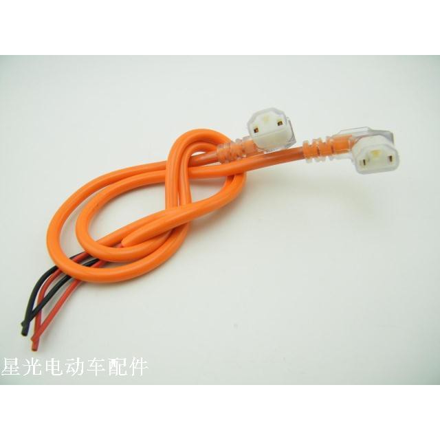 電動車彎頭線三輪車電源線2 5平方加粗電源插線彎頭線插頭tz 蝦皮購物