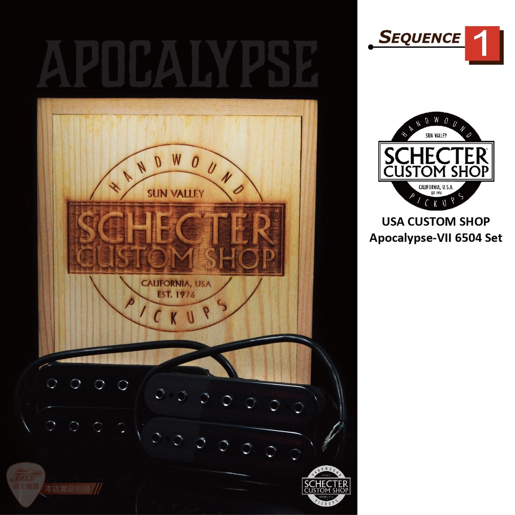 【爵士樂器】Schecter USA CUSTOM SHOP Apocalypse-VII 6504 電吉他拾音器套組