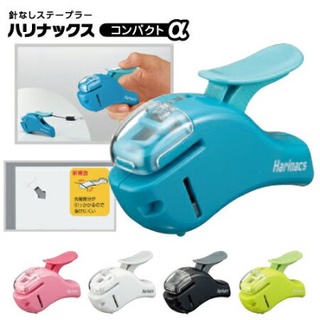 日本原裝 KOKUYO 無針釘書機 免針釘書機 環保釘書機 釘書機 省力釘書機