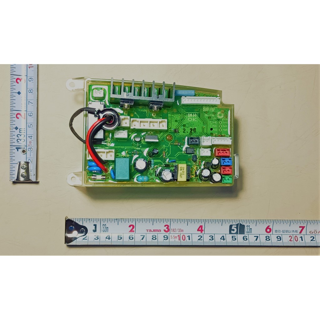 HCG和成免治馬桶零件主機板,適用機型AF870W,AF890W