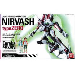 (大鳥叔叔模型)BANDAI 交響詩篇01 Nirvash type ZERO