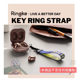 韓國 Ringke KeyRing Strap 寬版鑰匙圈 扣環帶 掛繩 掛帶 扣帶 扣繩 扣環繩 掛飾 吊飾