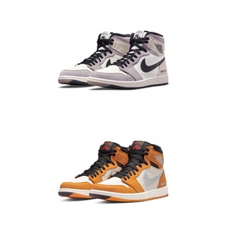 罐頭選貨🥫Air Jordan1 Element GORETEX 灰白DB2889-100 薑黃色 DB2889-700