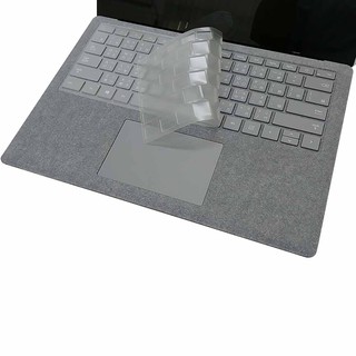 【Ezstick】Microsoft Surface Laptop 2 TPU鍵盤膜｜奈米銀抗菌｜防水可水洗