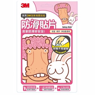 3M 防滑貼片 - 可愛動物 (6片) 高雄可面交