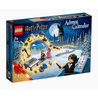 【MRW】LEGO 樂高 積木 玩具 哈利波特系列 2020 驚喜月曆 聖誕月曆 75981