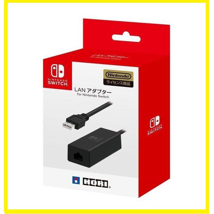 任天堂switch Ns 主機周邊hori 原廠lan 有線usb 網路孔轉換器轉接連接器 台中大眾電玩 蝦皮購物