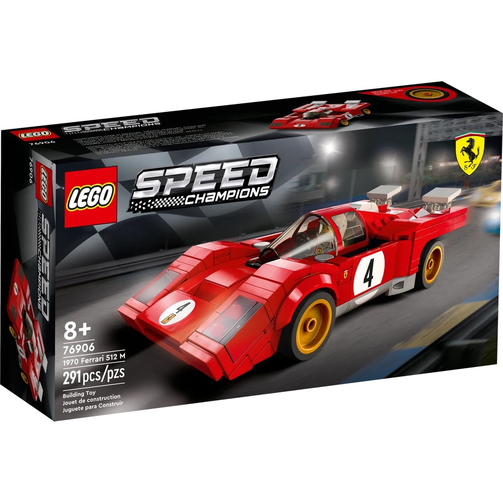 【樂GO】樂高 LEGO 76906 法拉利 1970 512M speed 收藏 盒組 積木 玩具 禮物 樂高正版全新