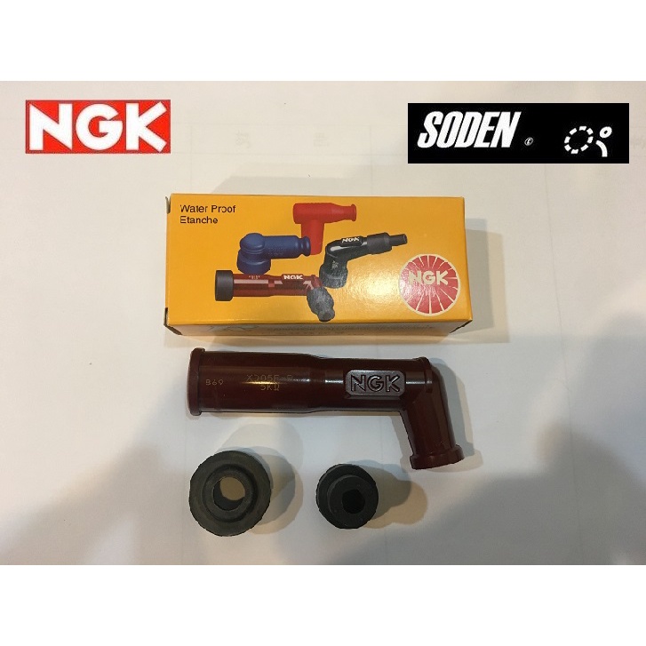 SODEN Go~NGK火星塞蓋/絕緣蓋/火星塞套/102 度  XD05F-R/XD05FR日本製～防水/絕緣/抗干擾