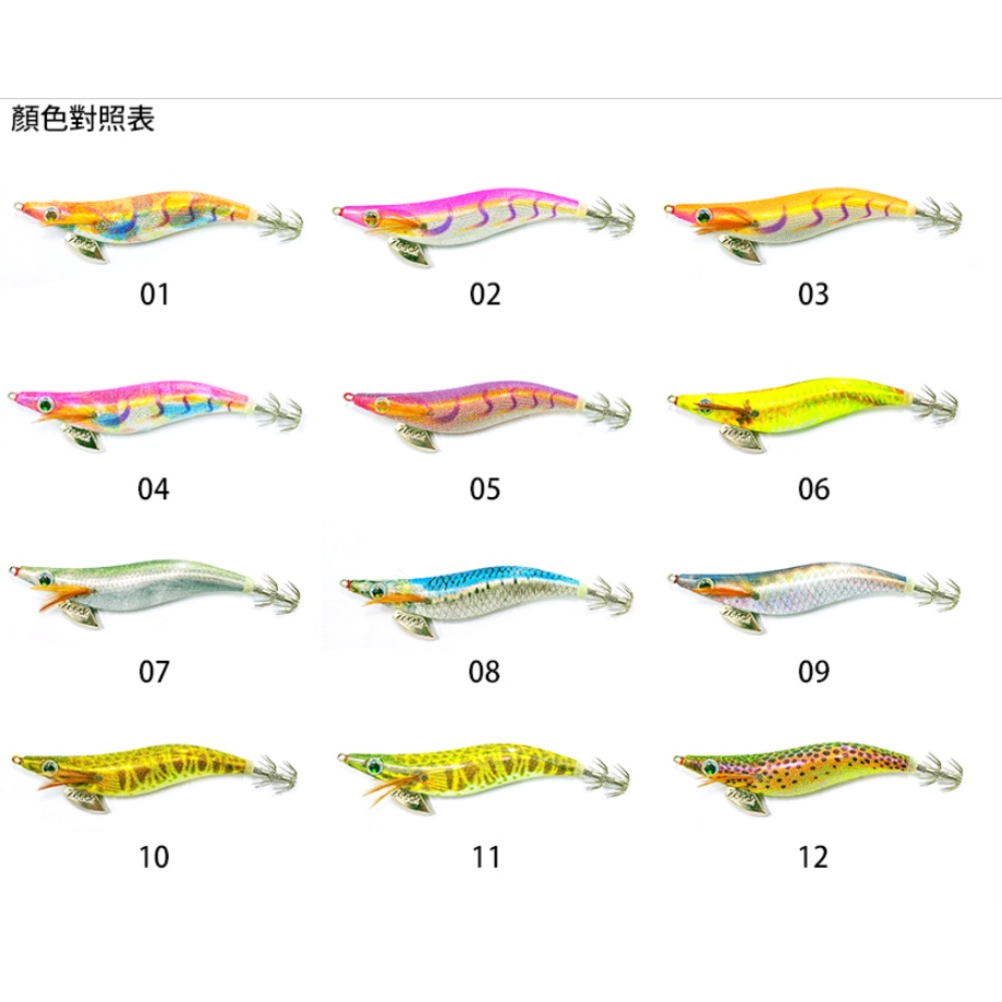 [大雄釣具] ZEECK墨舞  3.5吋木蝦/重量19克